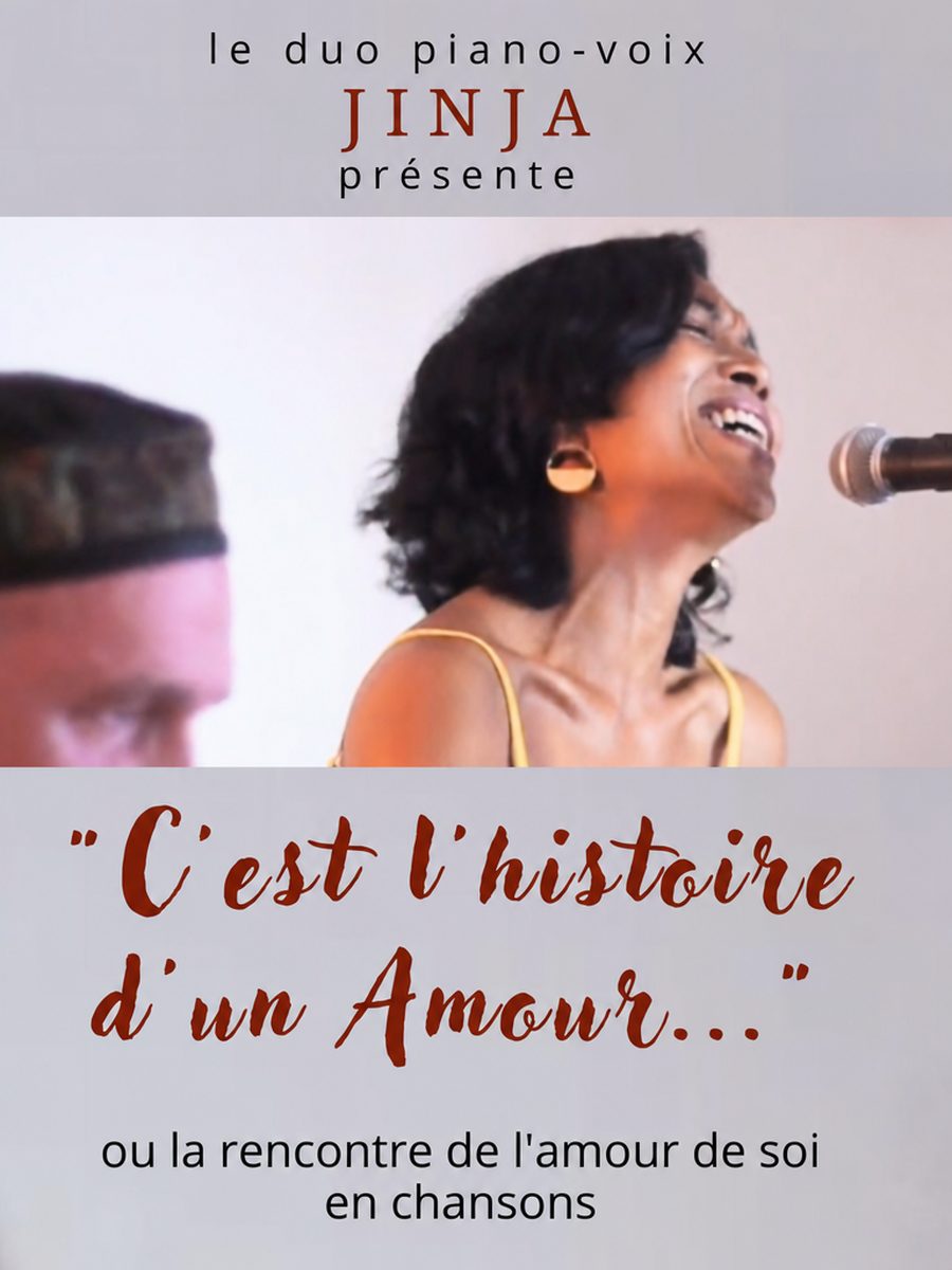 Affiche du spectacle « C'est l'histoire d'un Amour… »